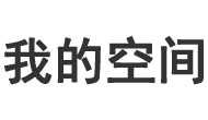 东城区娱乐网